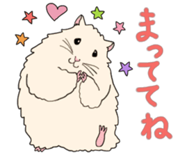 Pretty Hams go to Kumamoto Japan sticker #11121934