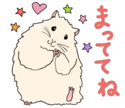 Pretty Hams go to Kumamoto Japan sticker #11121934