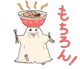 Pretty Hams go to Kumamoto Japan sticker #11121938