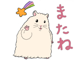 Pretty Hams go to Kumamoto Japan sticker #11121941