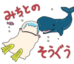 Pretty Hams go to Kumamoto Japan sticker #11121943