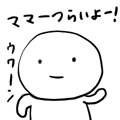 very pretty cute sticker