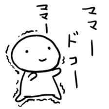 very pretty cute sticker sticker #11122105