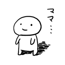 very pretty cute sticker sticker #11122106