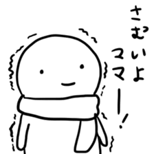 very pretty cute sticker sticker #11122108