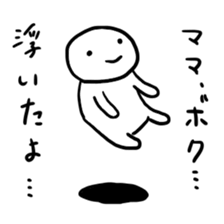 very pretty cute sticker sticker #11122112