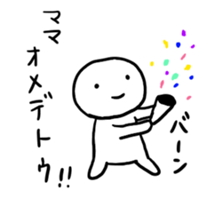 very pretty cute sticker sticker #11122113