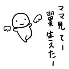 very pretty cute sticker sticker #11122114