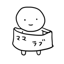 very pretty cute sticker sticker #11122116