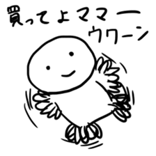 very pretty cute sticker sticker #11122118