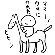 very pretty cute sticker sticker #11122123