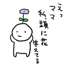 very pretty cute sticker sticker #11122124