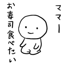 very pretty cute sticker sticker #11122126