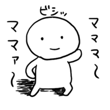 very pretty cute sticker sticker #11122129