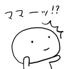 very pretty cute sticker sticker #11122130