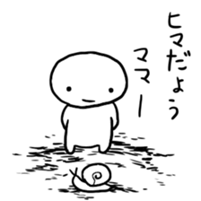 very pretty cute sticker sticker #11122131