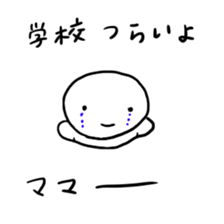 very pretty cute sticker sticker #11122132