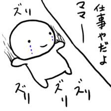 very pretty cute sticker sticker #11122133