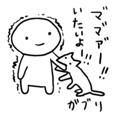 very pretty cute sticker sticker #11122135