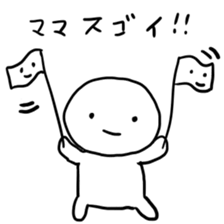 very pretty cute sticker sticker #11122136