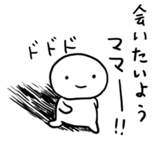 very pretty cute sticker sticker #11122140