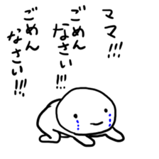 very pretty cute sticker sticker #11122142