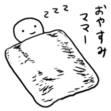 very pretty cute sticker sticker #11122143