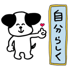 everyday chirol sticker #11122148