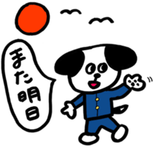 everyday chirol sticker #11122149