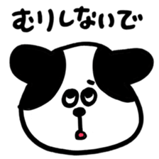 everyday chirol sticker #11122150