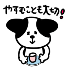 everyday chirol sticker #11122151