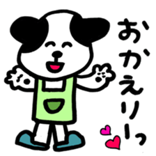 everyday chirol sticker #11122152