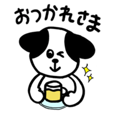 everyday chirol sticker #11122153