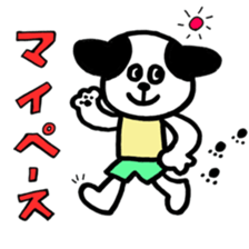 everyday chirol sticker #11122154