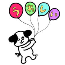 everyday chirol sticker #11122159