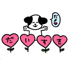 everyday chirol sticker #11122160