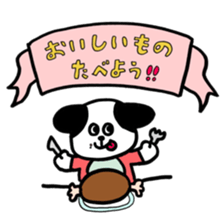 everyday chirol sticker #11122165