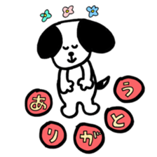 everyday chirol sticker #11122166