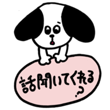 everyday chirol sticker #11122167