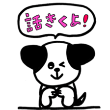 everyday chirol sticker #11122168