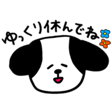 everyday chirol sticker #11122169