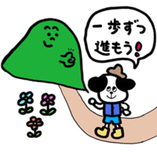 everyday chirol sticker #11122171