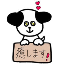 everyday chirol sticker #11122175