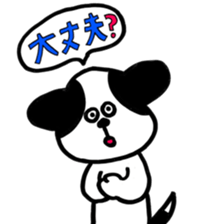 everyday chirol sticker #11122177