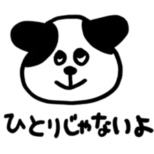 everyday chirol sticker #11122178