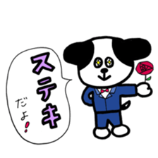 everyday chirol sticker #11122180