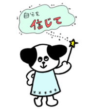 everyday chirol sticker #11122182