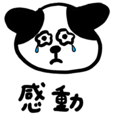 everyday chirol sticker #11122183