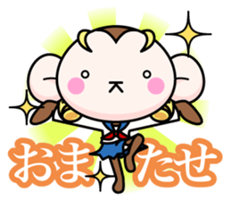 USASALUN sticker #11122227