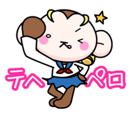 USASALUN sticker #11122254